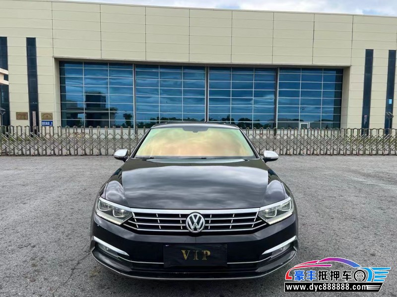 18年大众迈腾轿车抵押车出售