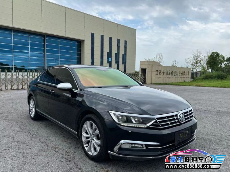 18年大众迈腾轿车抵押车出售