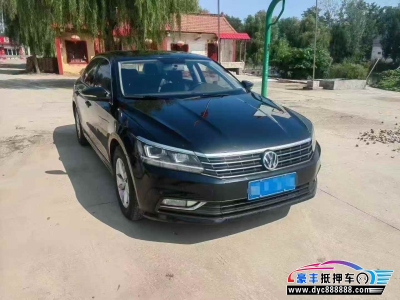 17年大众帕萨特轿车抵押车出售