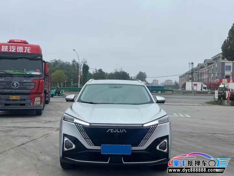 24年东风风神浩瀚轿车抵押车出售