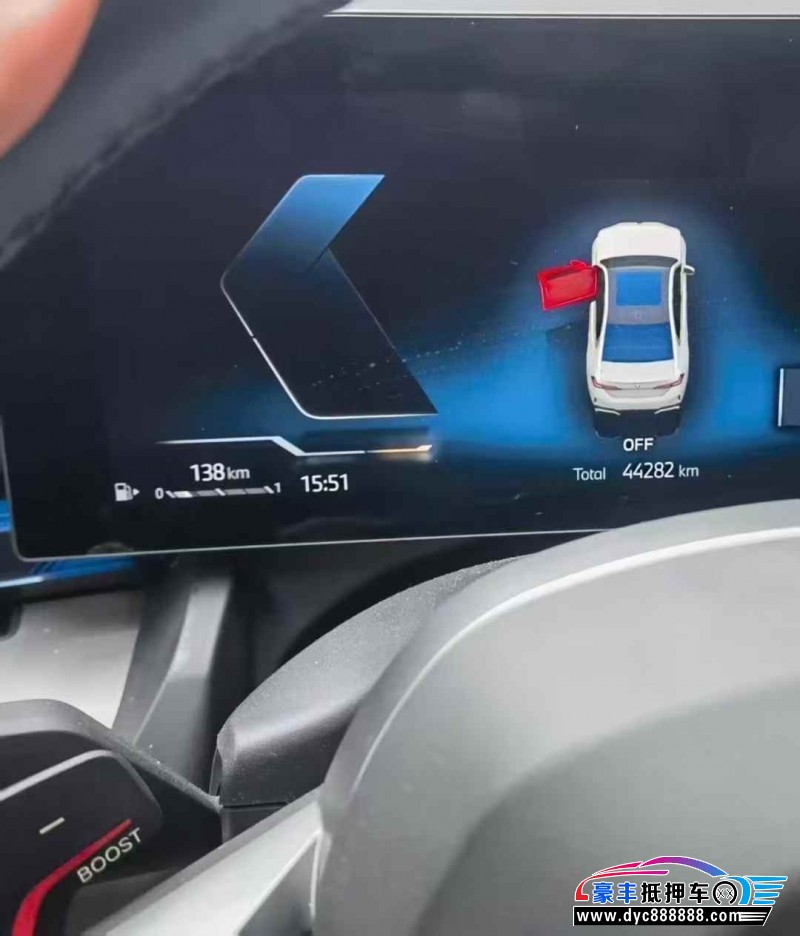 24年宝马5系轿车抵押车出售