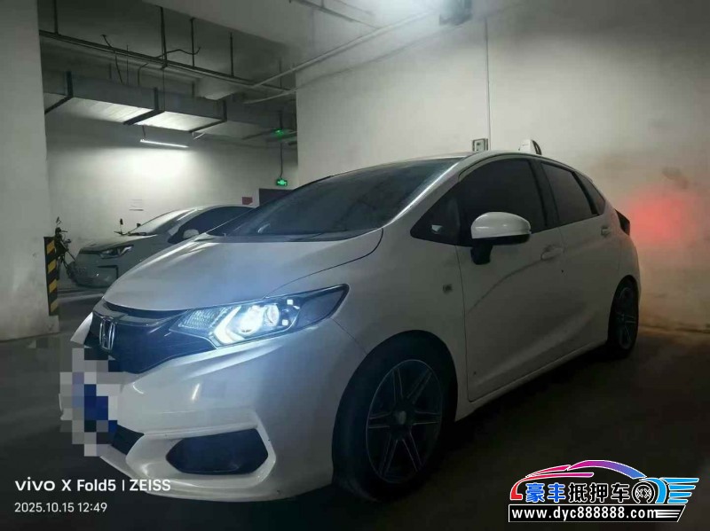 18年本田飞度轿车抵押车出售