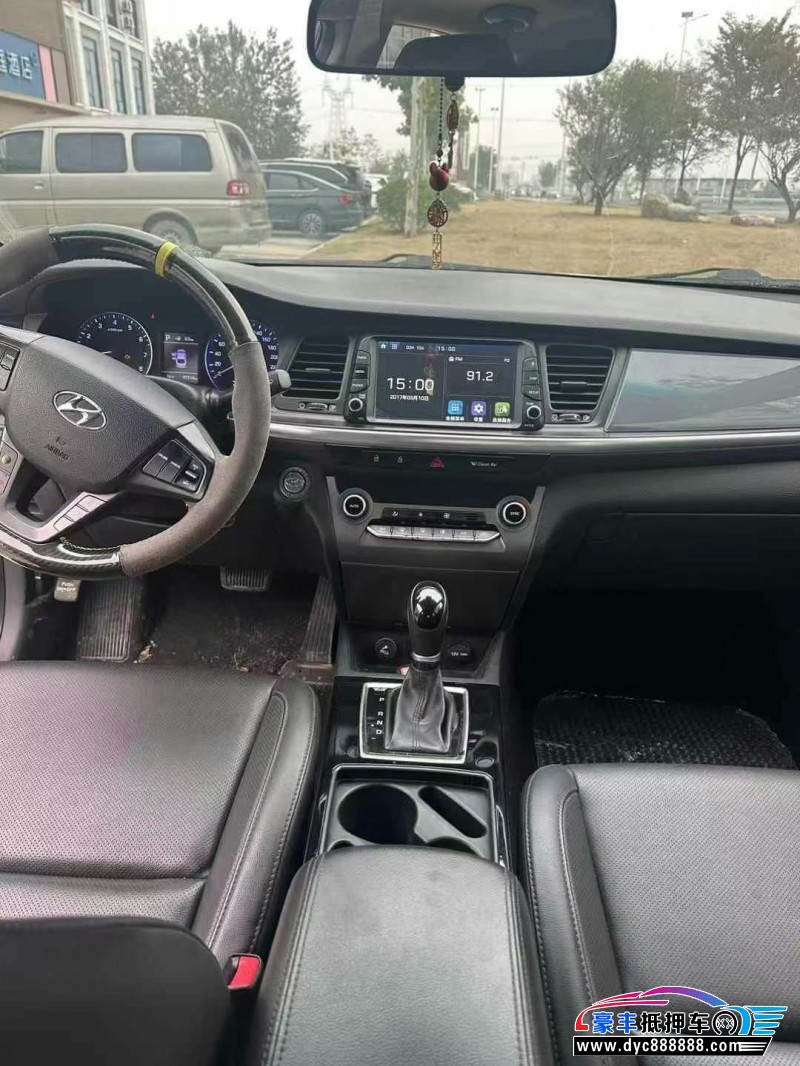 17年现代名图轿车抵押车出售