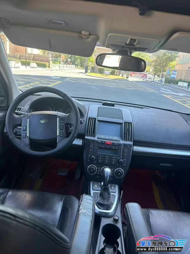 10年路虎神行者2轿车抵押车出售