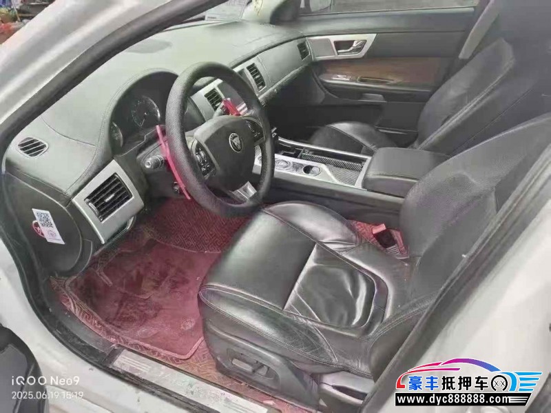 15年捷豹XF轿车抵押车出售