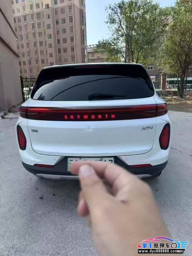 23年创维HT-i轿车抵押车出售