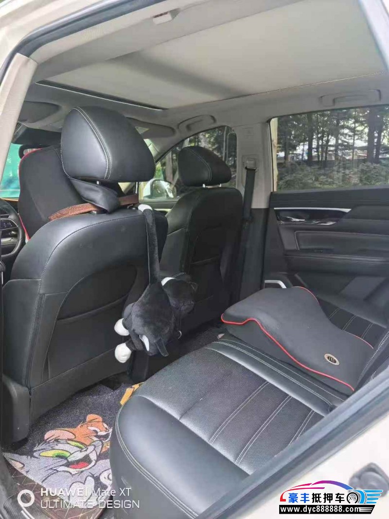 20年启辰星轿车抵押车出售