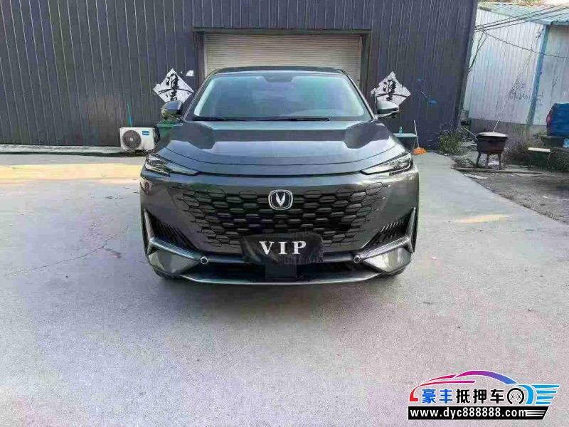 21年长安长安UNI轿车抵押车出售