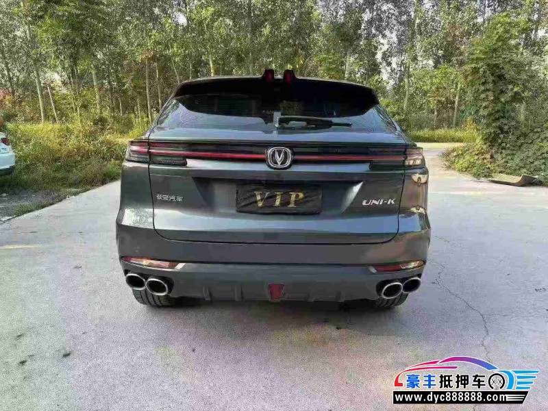 21年长安长安UNI轿车抵押车出售