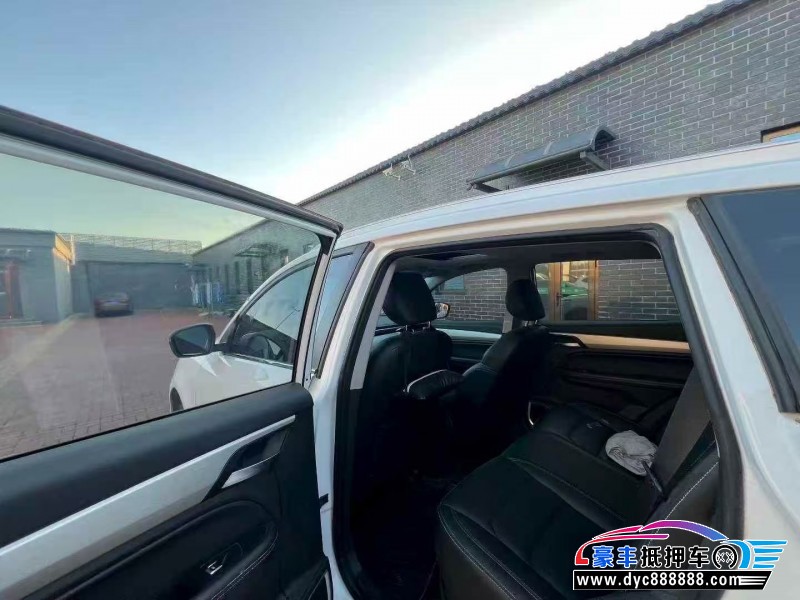 20年吉利远景X6轿车抵押车出售