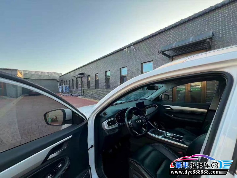 20年吉利远景X6轿车抵押车出售