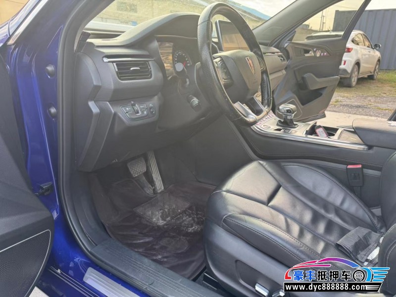 21年红旗H5轿车抵押车出售