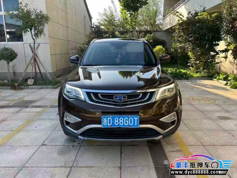 17年吉利博越轿车抵押车出售