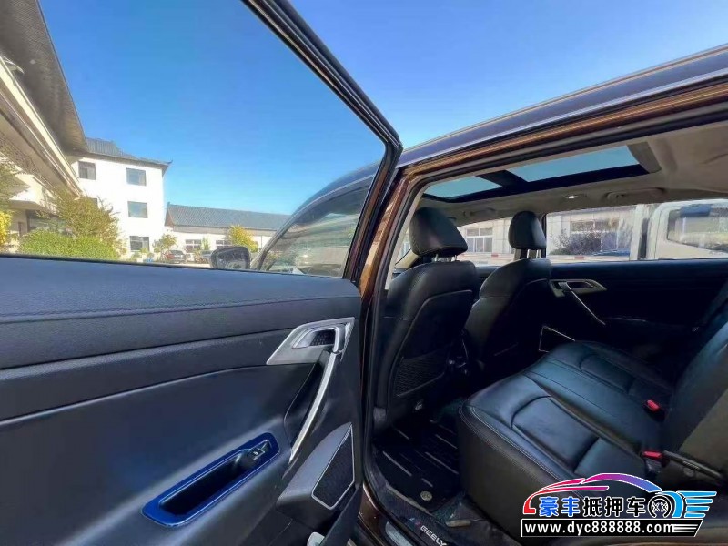 17年吉利博越轿车抵押车出售