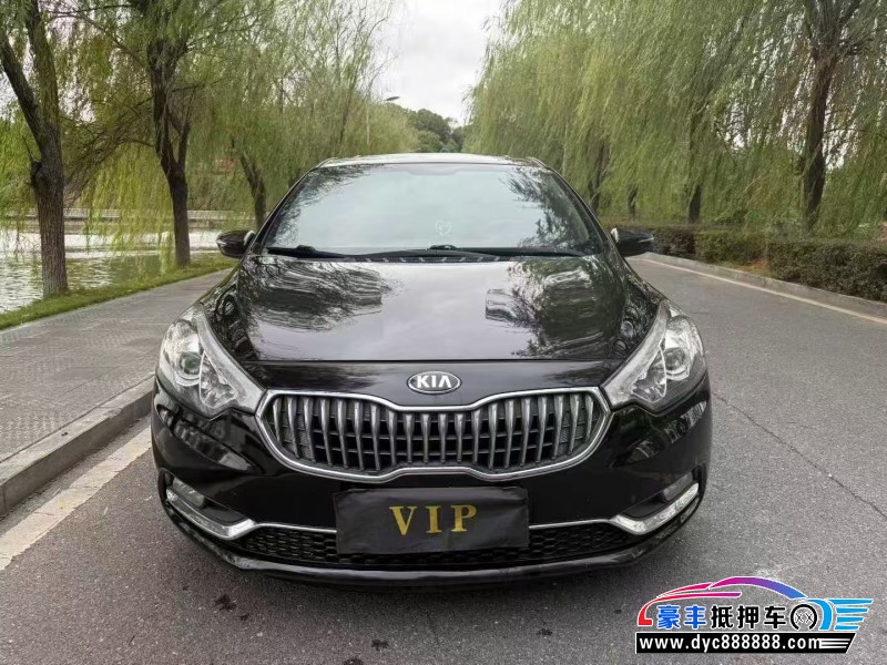 16年起亚K3轿车抵押车出售