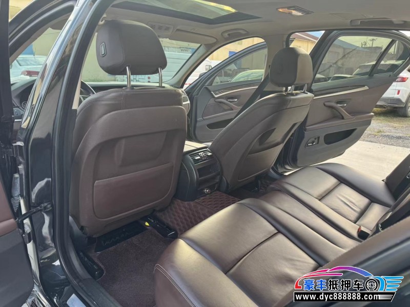 15年宝马5系轿车抵押车出售