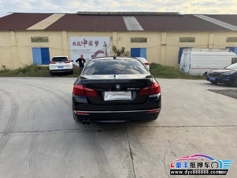 15年宝马5系轿车抵押车出售