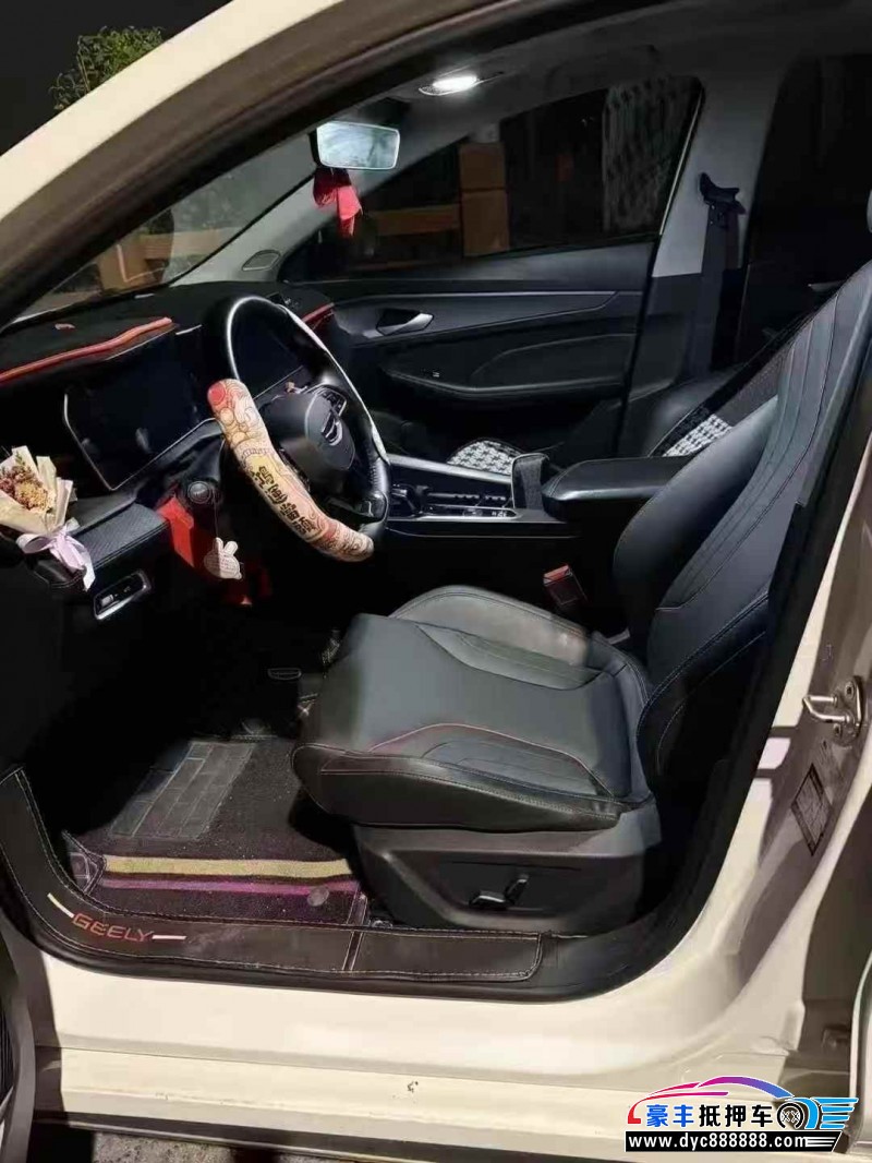 23年吉利缤瑞轿车抵押车出售