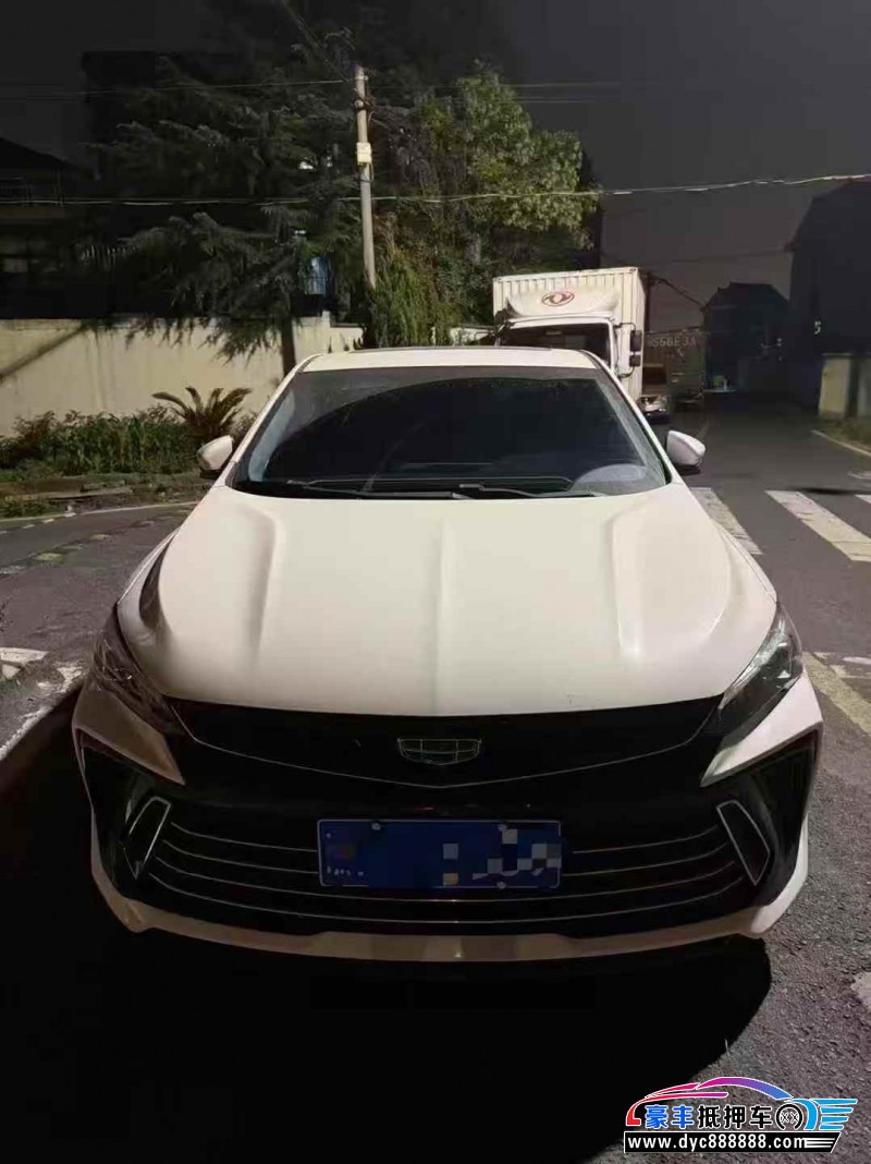 23年吉利缤瑞轿车抵押车出售