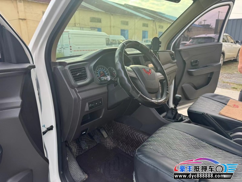 23年五菱汽车五菱宏光轿车抵押车出售