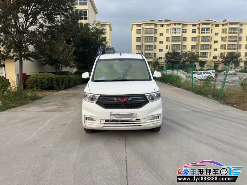 23年五菱汽车五菱宏光轿车抵押车出售