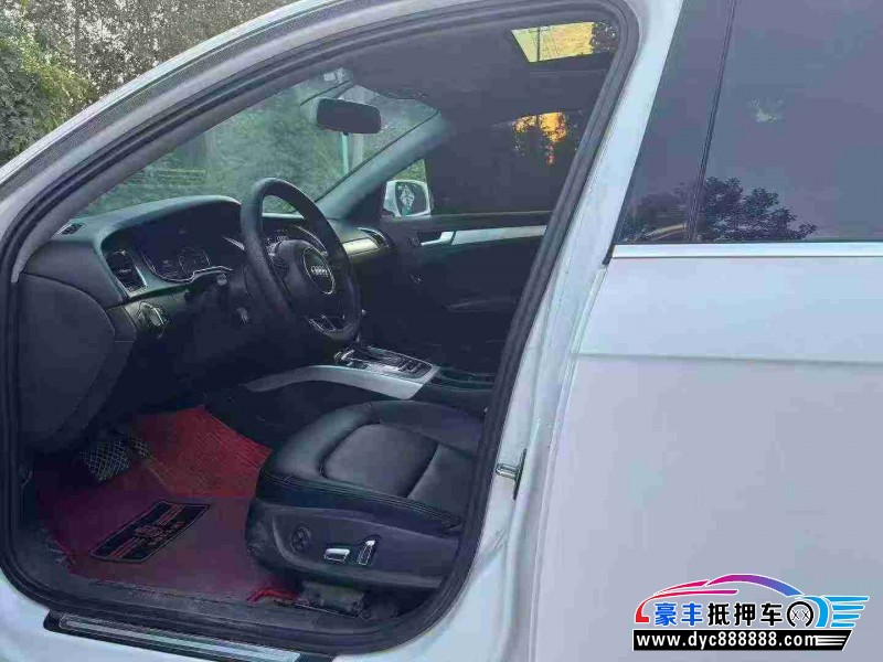 14年奥迪A4L轿车抵押车出售