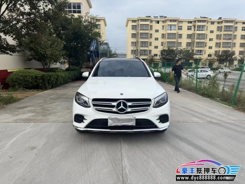 17年奔驰GLC轿车抵押车出售