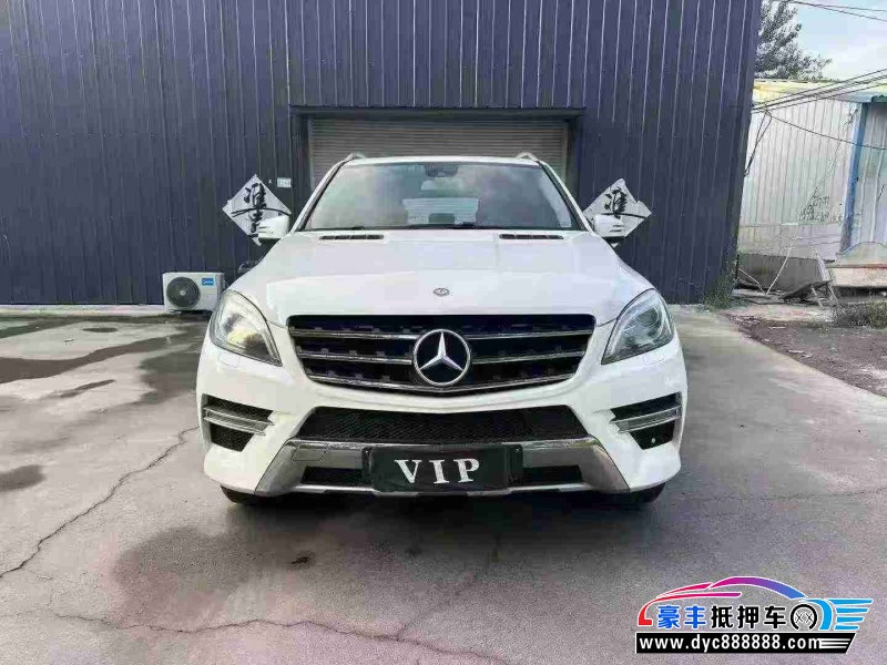 14年奔驰ML轿车抵押车出售