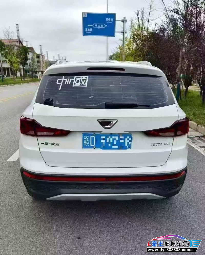 24年大众捷达轿车抵押车出售