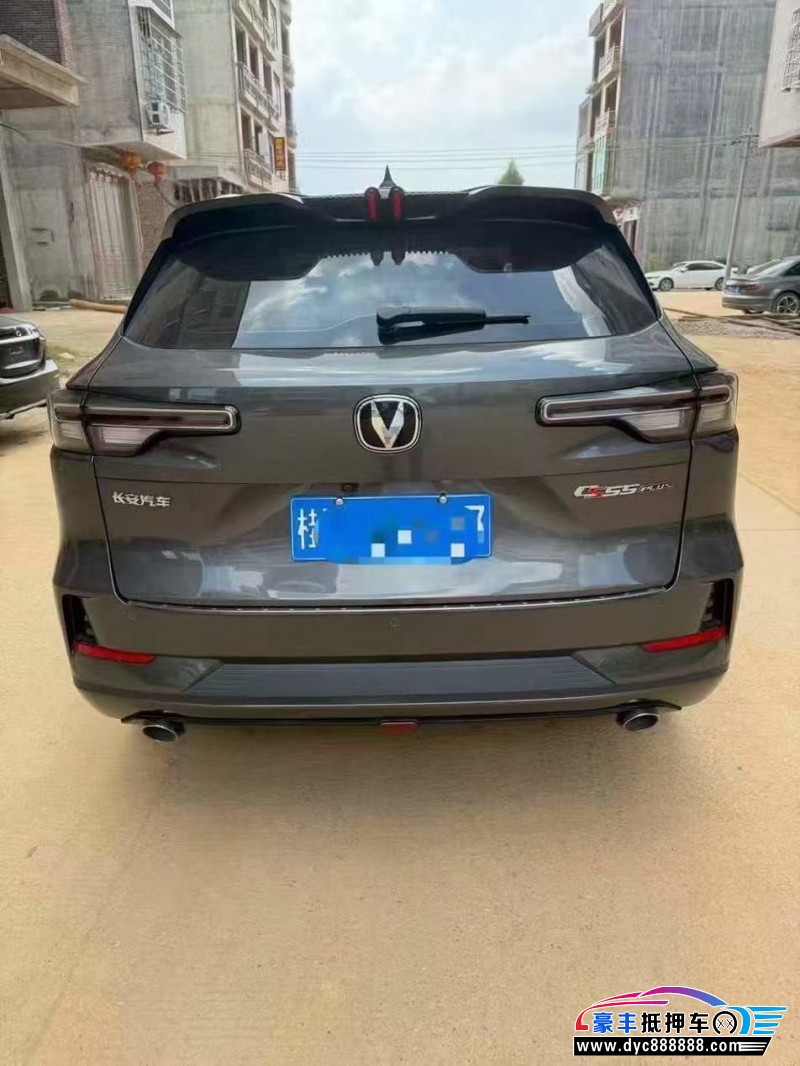 24年长安长安CS55轿车抵押车出售