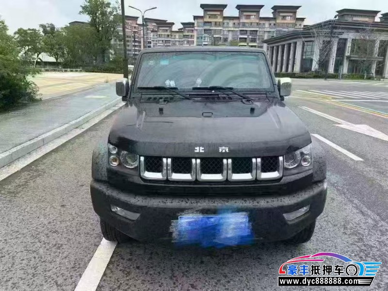 18年北京BJ40轿车抵押车出售