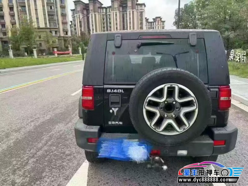 18年北京BJ40轿车抵押车出售