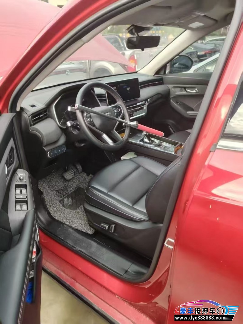 23年长城哈弗赤兔轿车抵押车出售