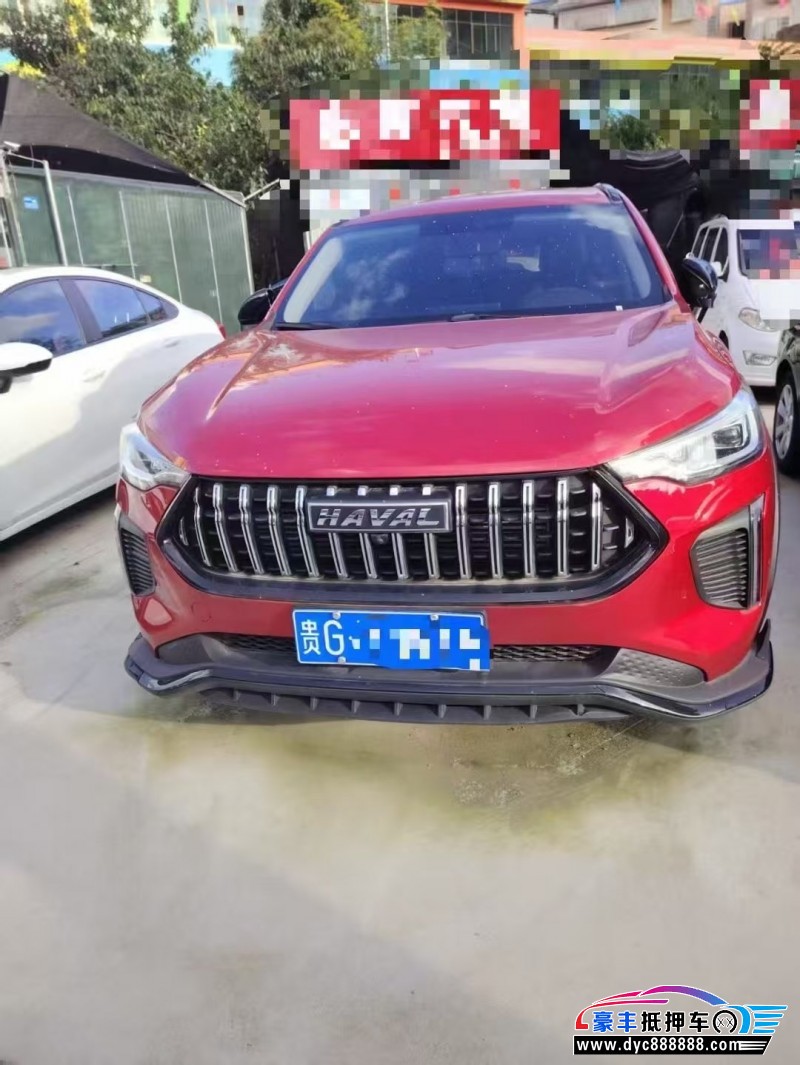 23年长城哈弗赤兔轿车抵押车出售