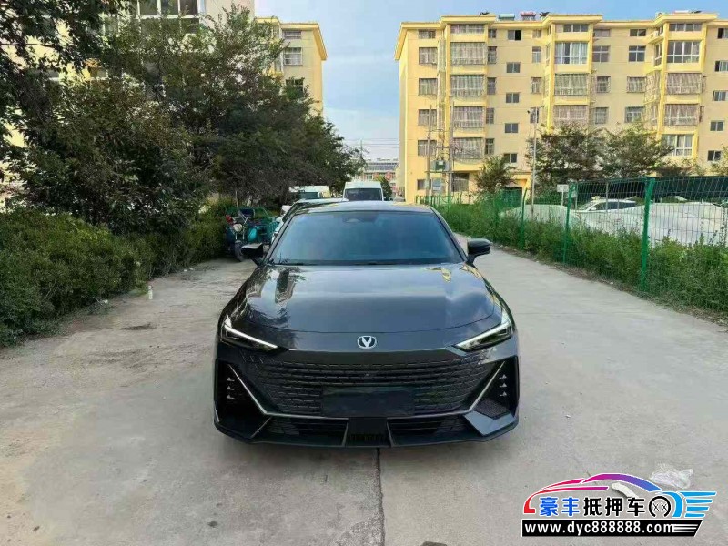 23年长安长安UNI轿车抵押车出售