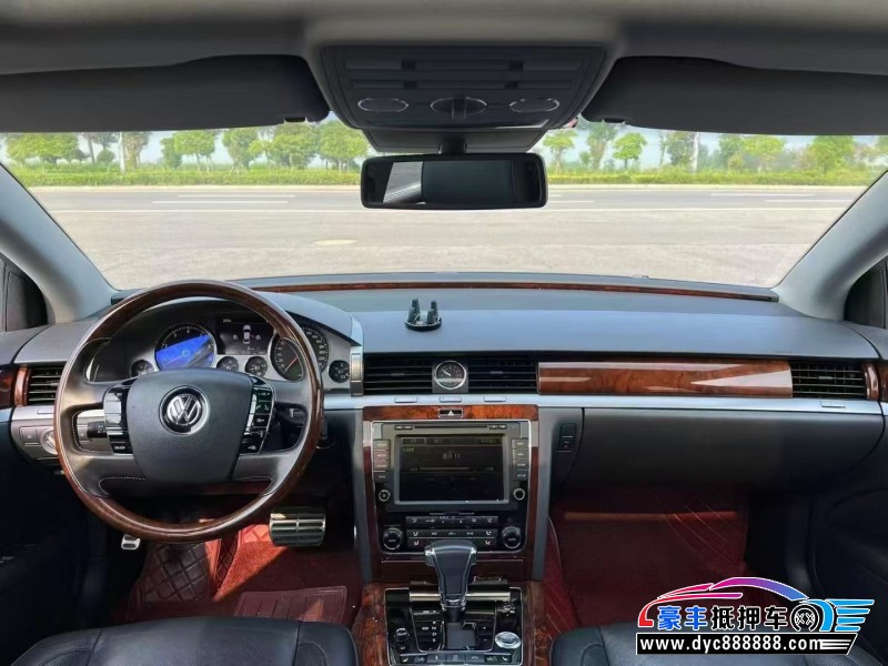 18年大众辉腾轿车抵押车出售