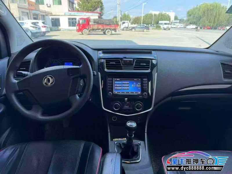 19年东风风行风行F600轿车抵押车出售