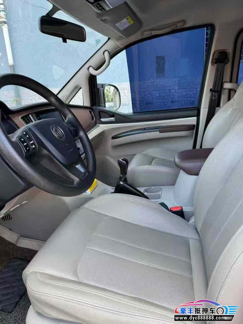 21年东风风行菱智轿车抵押车出售