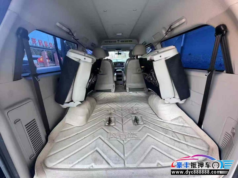 21年东风风行菱智轿车抵押车出售