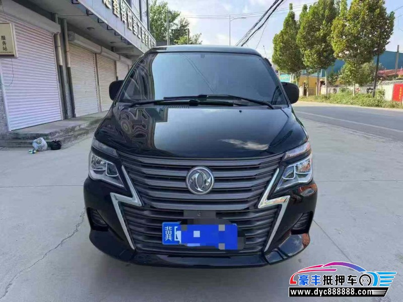 21年东风风行菱智轿车抵押车出售