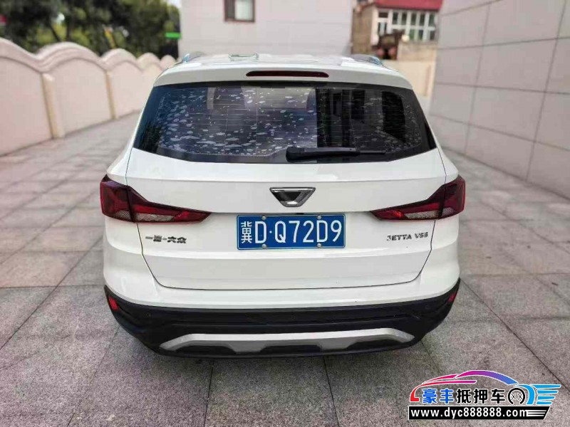 21年大众捷达轿车抵押车出售