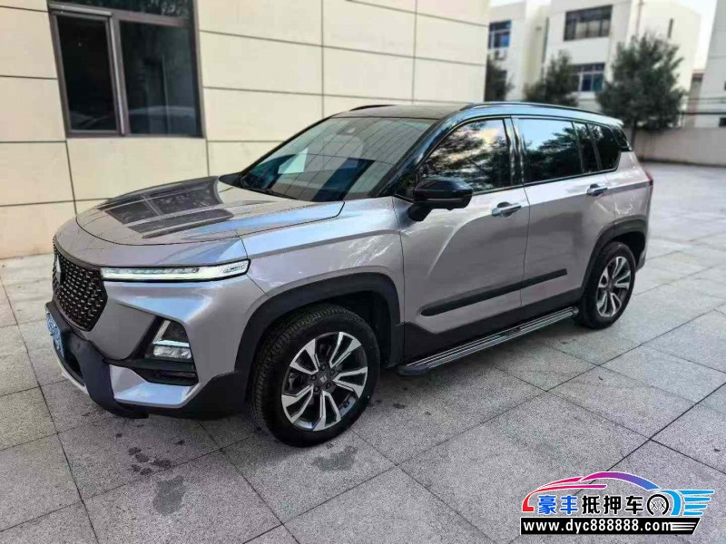 19年宝骏RS-5轿车抵押车出售