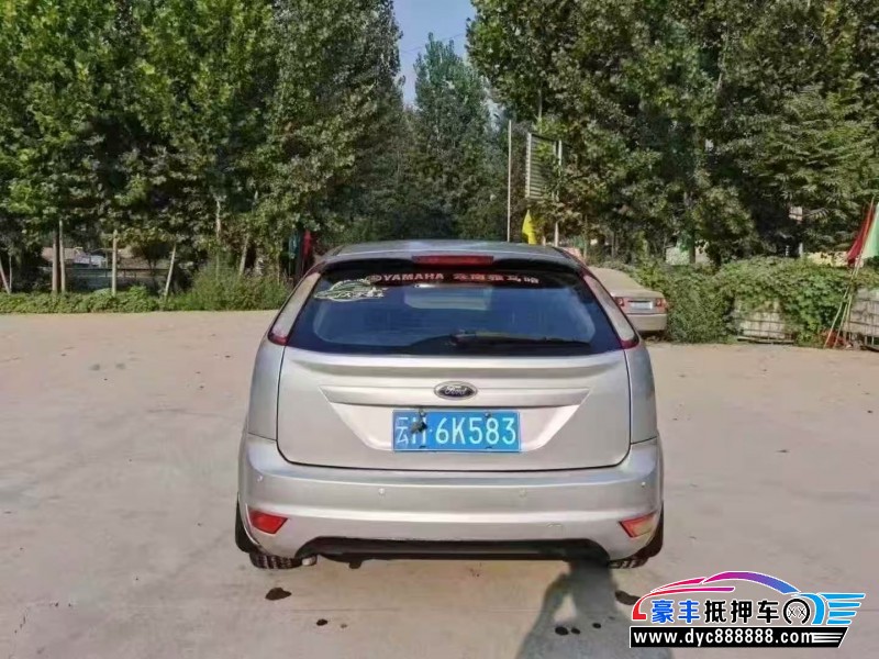11年福特福克斯轿车抵押车出售