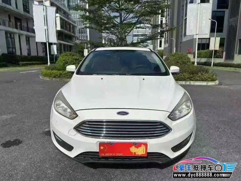 18年福特福克斯轿车抵押车出售