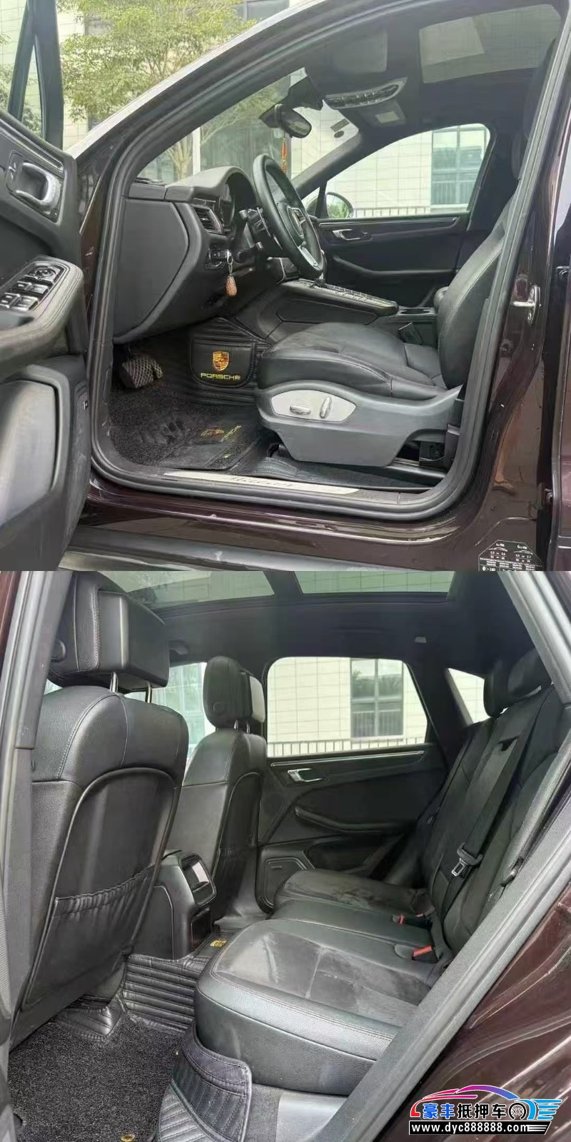 14年保时捷Macan迈凯轿车抵押车出售