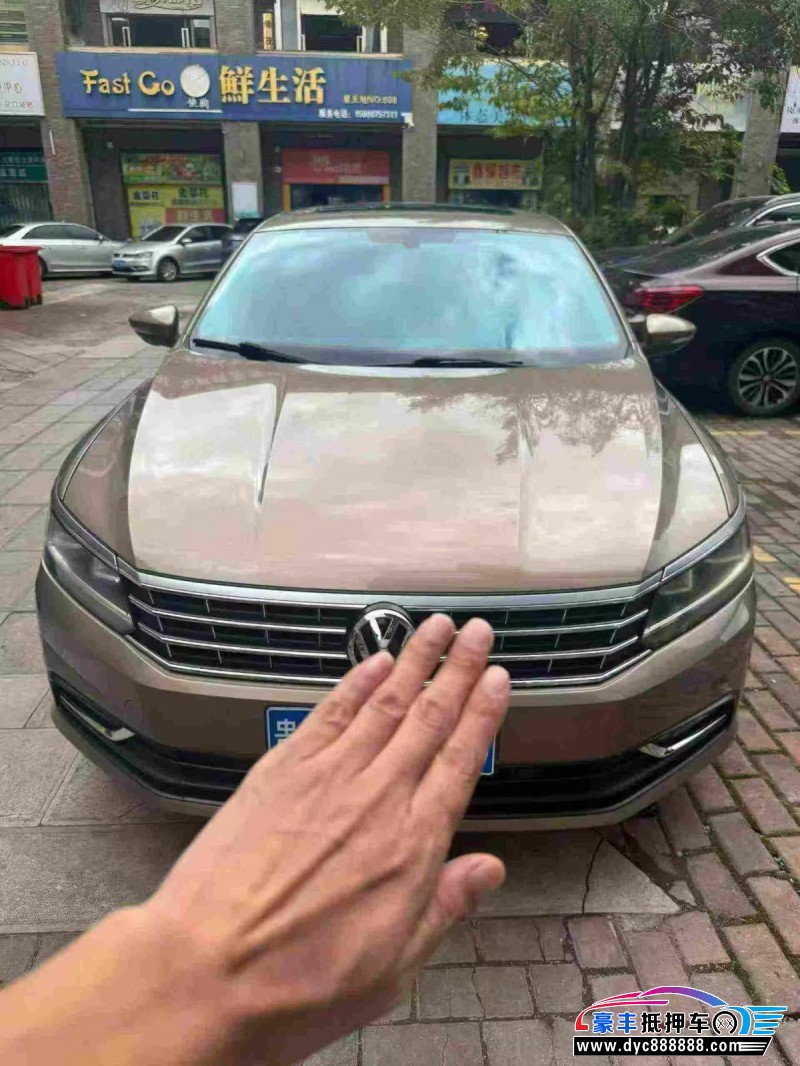 18年大众帕萨特轿车抵押车出售