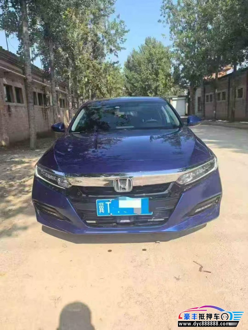 18年本田雅阁轿车抵押车出售