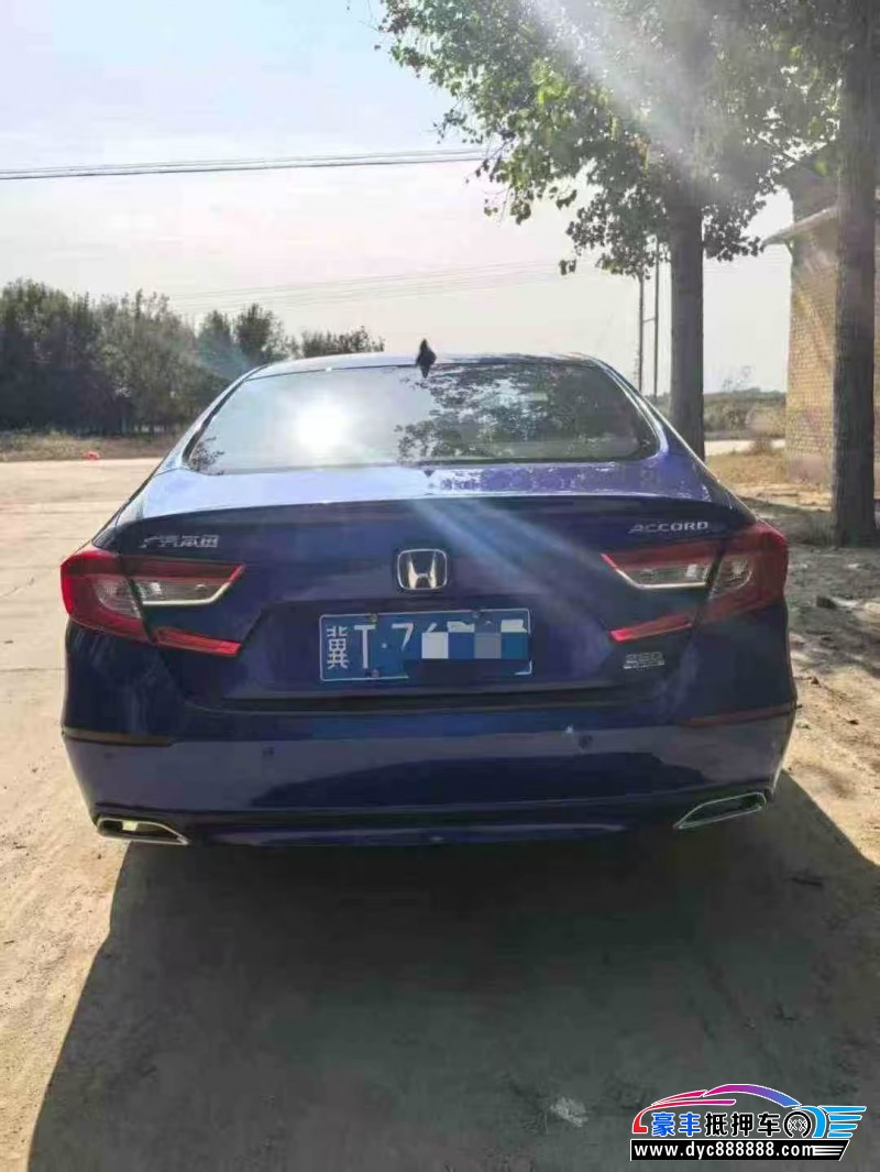 18年本田雅阁轿车抵押车出售