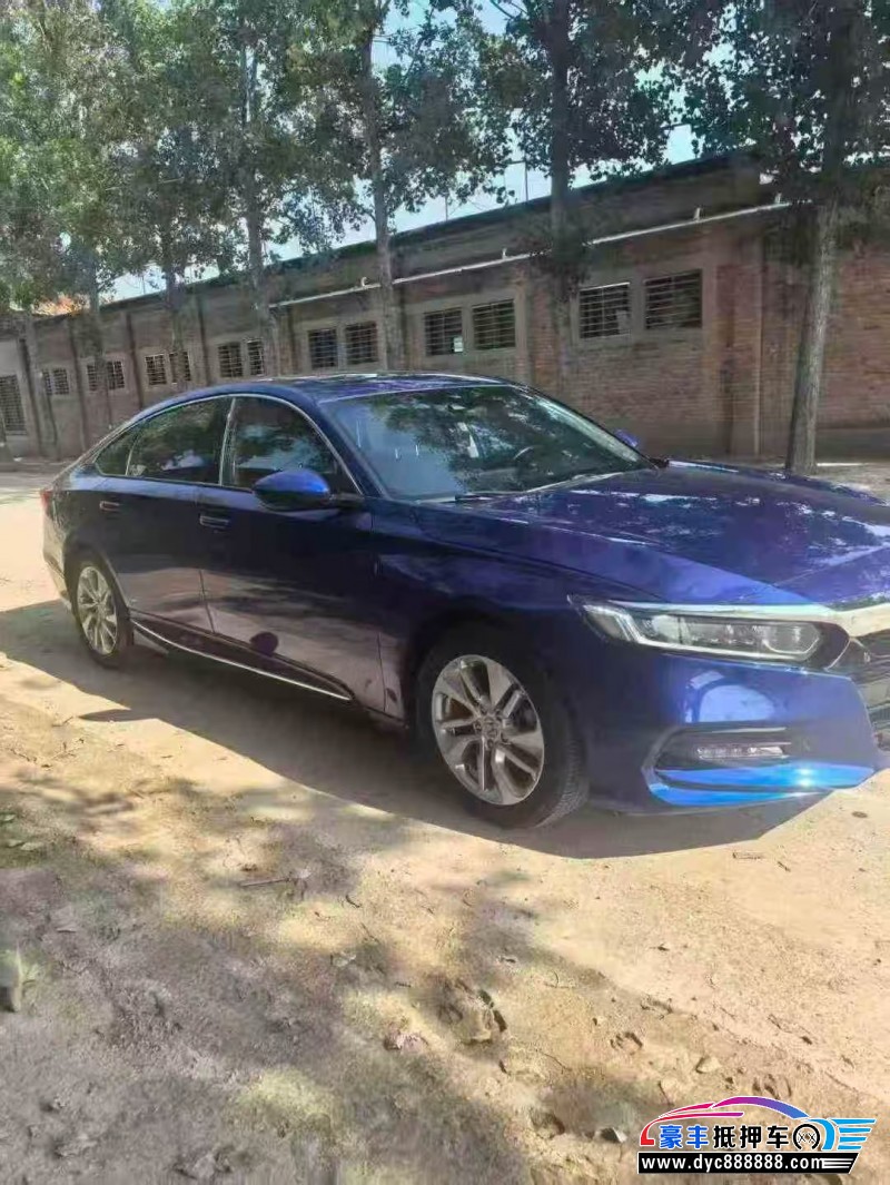 18年本田雅阁轿车抵押车出售