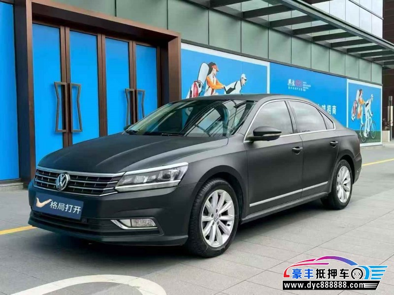18年大众帕萨特轿车抵押车出售